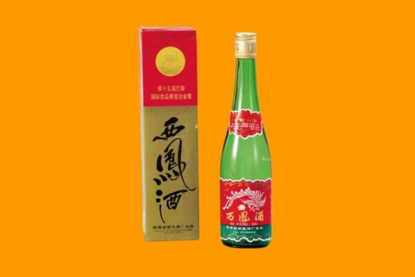 银川西夏区西凤酒回收.jpg