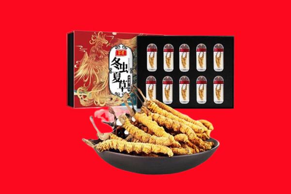 银川西夏区回收虫草