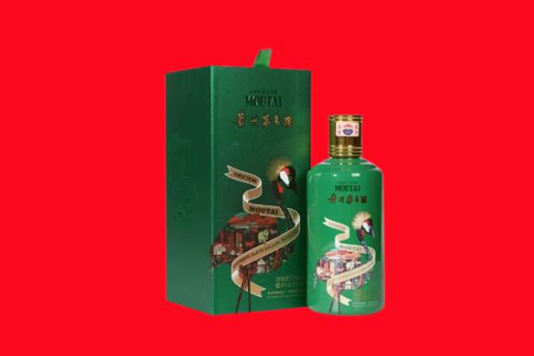 银川西夏区回收出口茅台酒.jpg